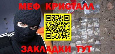 гидропоника Лесосибирск