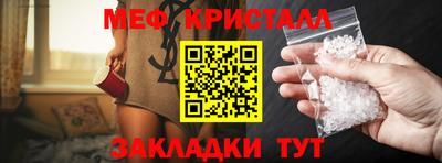 наркотики Ликино-Дулёво