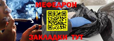 гидропоника Лесосибирск