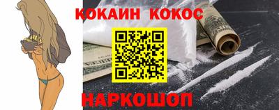 альфа пвп Ливны
