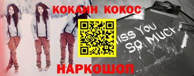 наркотики Ликино-Дулёво