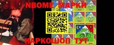 гидропоника Лесосибирск