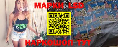 наркотики Ликино-Дулёво