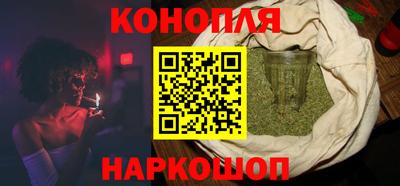 наркотики Ликино-Дулёво