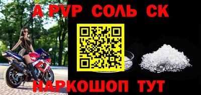 наркотики Ликино-Дулёво