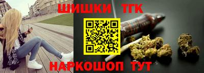 гидропоника Лесосибирск