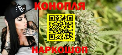 альфа пвп Ливны
