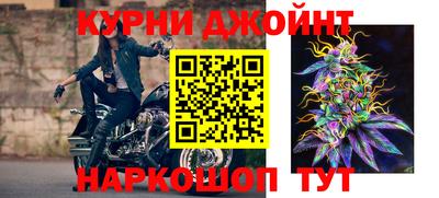 гидропоника Лесосибирск