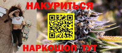 гидропоника Лесосибирск