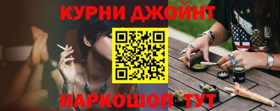 наркотики Ликино-Дулёво