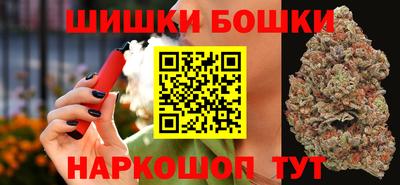 наркотики Ликино-Дулёво