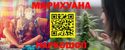 гидропоника Лесосибирск