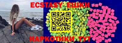 альфа пвп Ливны