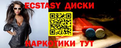 альфа пвп Ливны