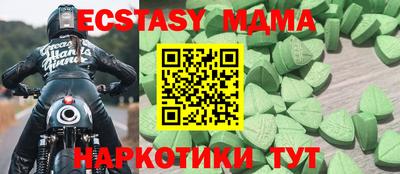 наркотики Ликино-Дулёво