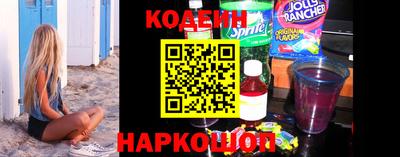гидропоника Лесосибирск