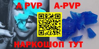 гидропоника Лесосибирск