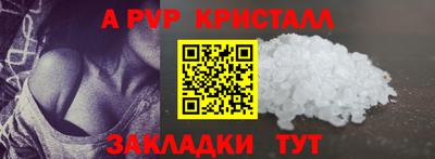 наркотики Ликино-Дулёво