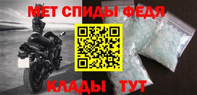 гидропоника Лесосибирск