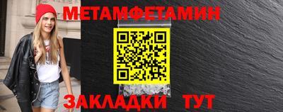 гидропоника Лесосибирск