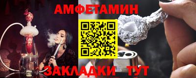 гидропоника Лесосибирск