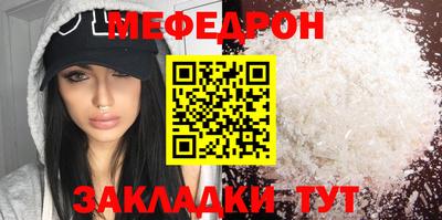 гидропоника Лесосибирск