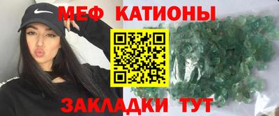 гидропоника Лесосибирск