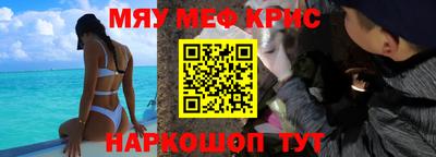 наркотики Ликино-Дулёво