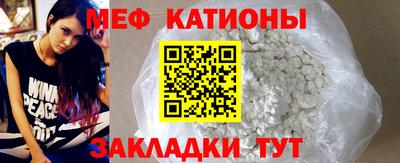 альфа пвп Ливны